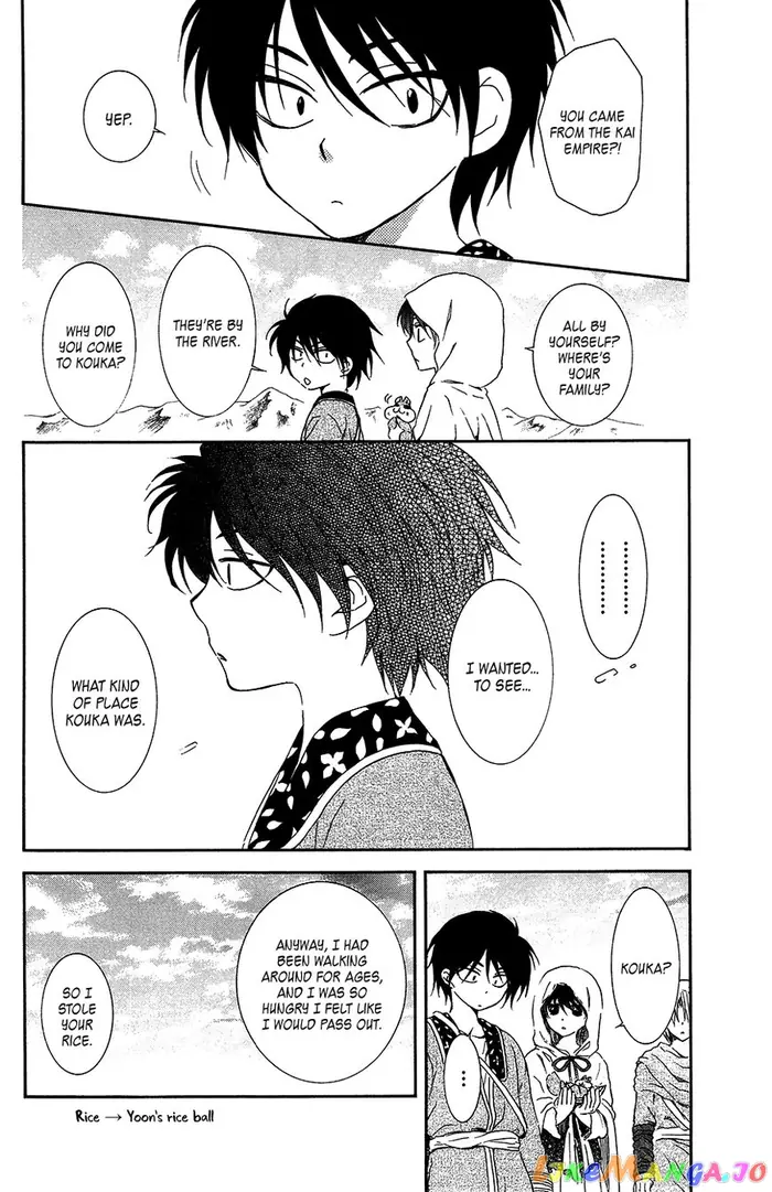 Yona of the Dawn Chapter 95 image 21_optimized